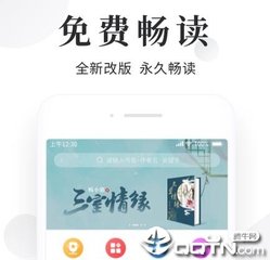 乐动体育官方版